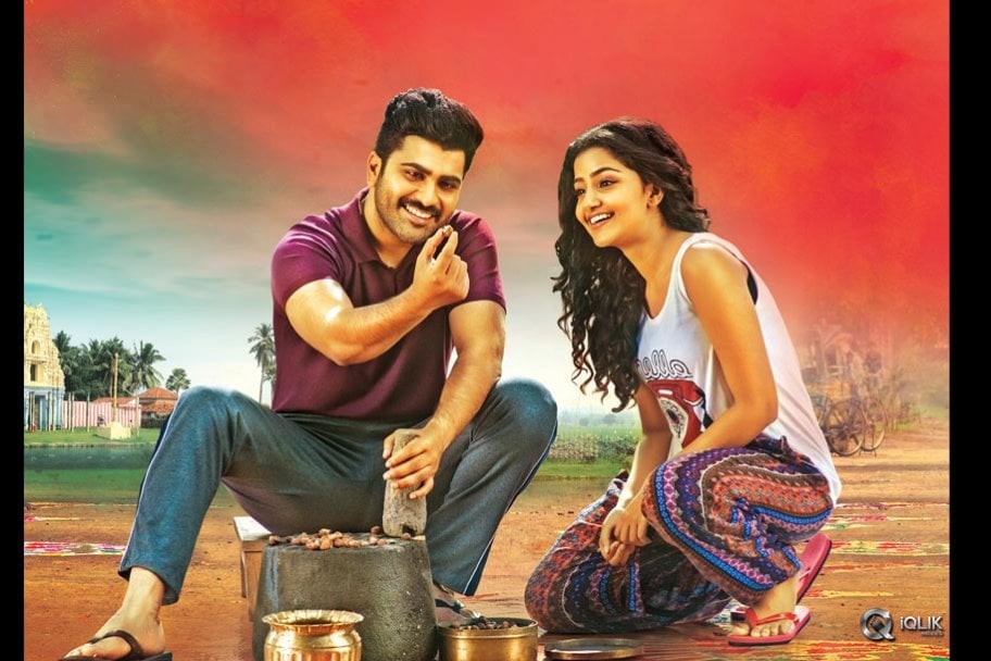 Shatamanam Bhavati